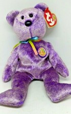 Ty Beanie Baby Babies Dreamer 2003
