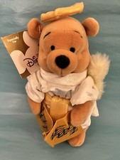 DISNEY CHOIR ANGEL POOH 8" Bear Push Toy NEW MINT w/ MINT TAGS