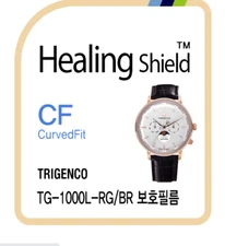 TRIGENCO TG-1000L-RG/BR CURVED FIT HIGH GLOSS WATCH PROTECT GENUINEMADE IN KOREA