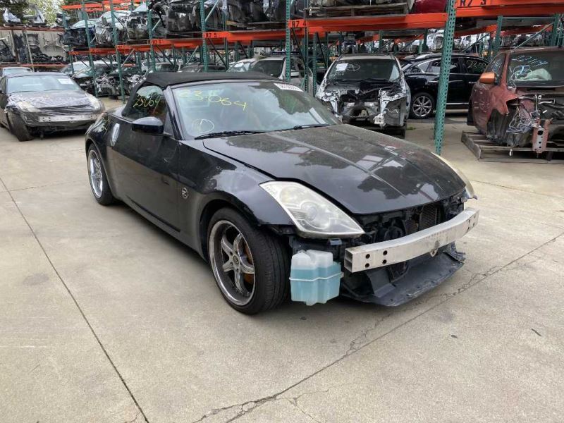 05-09 Nissan 350z Front Passenger Door Tweeter w/Cover OEM