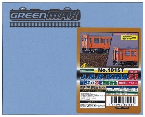 Queensell Jeu De Dominos De Train Mexicains Avec Chiffres, Double 12