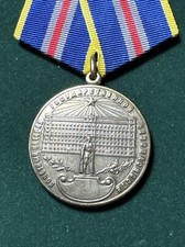 Russian Federation MEDAL Honorary Veteran of State Security
