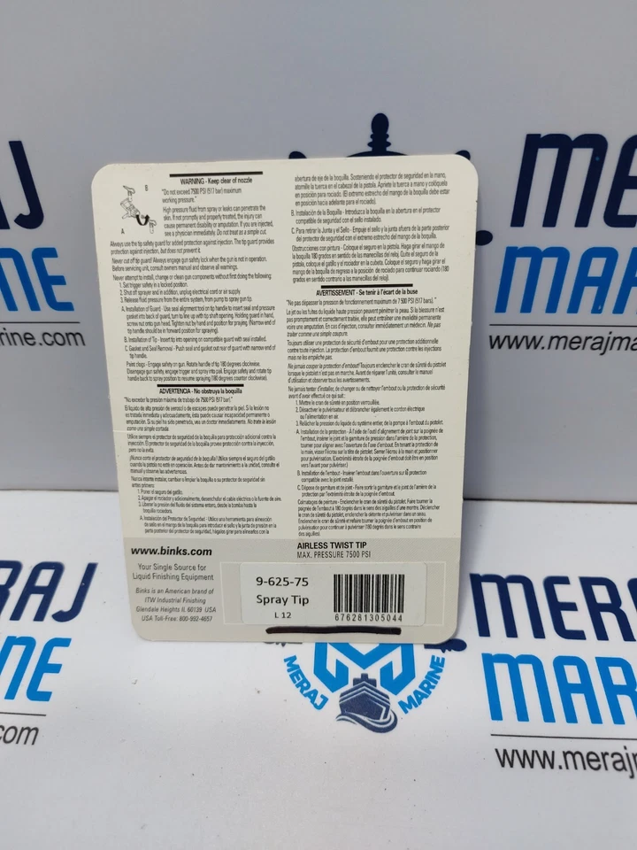 Binks 9-625-75 Airless Spray Guns / Airless Twist Tip Max. Pressure 7500 PSI - Image 3 of 4