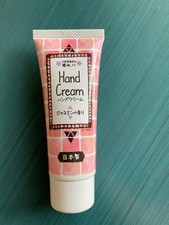 Jasmine Hand Cream Japan