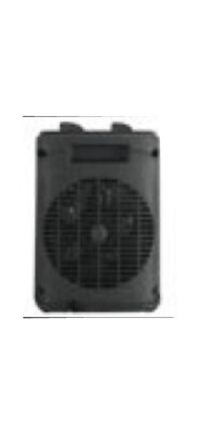 Mainstays 1500W Ceramic Fan-Force Electric Space Heater, WSH10C2ABB, Black  | eBay