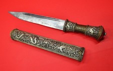 Vintage/Antique 14" Tibetan Knife Blade with ornamental sheath