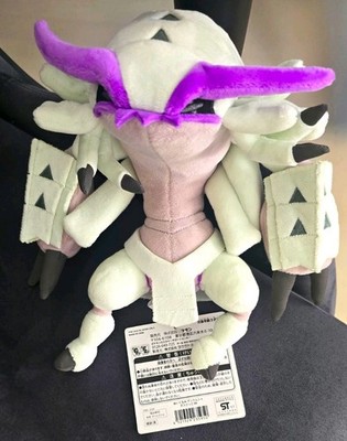Golisopod Plushy- Pokemon Center Japan Limited Edition