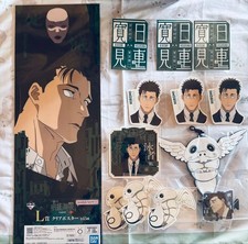 Ichiban Kuji Jujutsu Kaisen Higuruma Prize Set K L M N Poster Sticker Charm