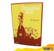 PARADISE KISS COMPLETE EDITION AI YAZAWA NANA NUOVO ITALIANO