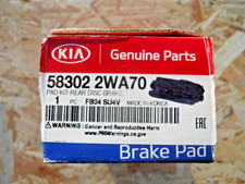 KIA SORENTO REAR BRAKE PADS PART NUMBER 583022WA70