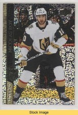 2020 Upper Deck Extended Series Speckled Rainbow Foil Nicolas Roy #642 READ 0ea8