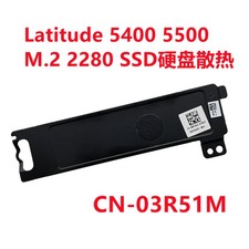 New For DELL Latitude 5400 5500 M.2 2280 SSD Hard Drive Cooling 085J62