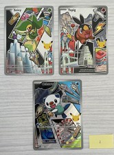 Pokemon First Partner Illustration Collection - Snivy, Tepig, Oshawott