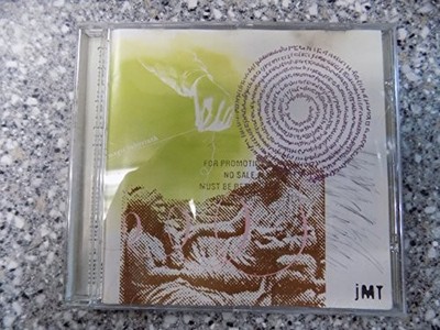 MARC JOHNSON - Magic Labyrinth - CD - Import - **BRAND NEW/STILL SEALED**