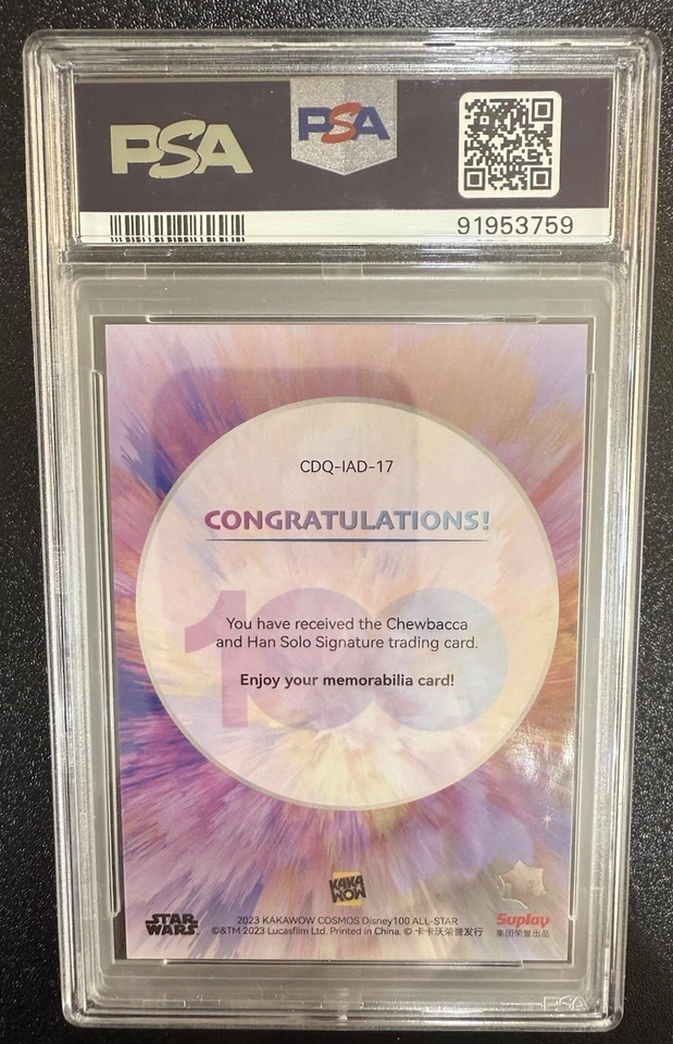 2023 Cosmos Disney 100 STAR Wars Chewbacca Han Solo Autograph #/25 Auto PSA 10 - Image 2 of 2