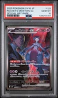 PSA 10 - Rocket's Mewtwo ex 125/098 SAR SV10 Glory Team Rocket - Pokemon