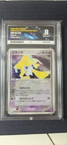 Jirachi 006/019 Metagross Constructed Starter Deck Holo (Japanese) Ace 8 Pop 1