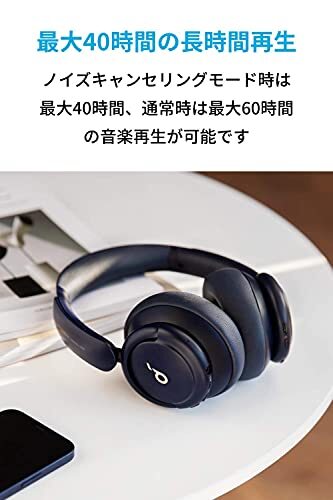 Anker Soundcore Life Q30 Bluetooth5.0 Wireless Headphones Active