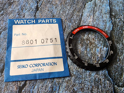 NOS SEIKO GENUINE STAINLESS STEEL BEZEL DIVER PART # 8601 MODEL