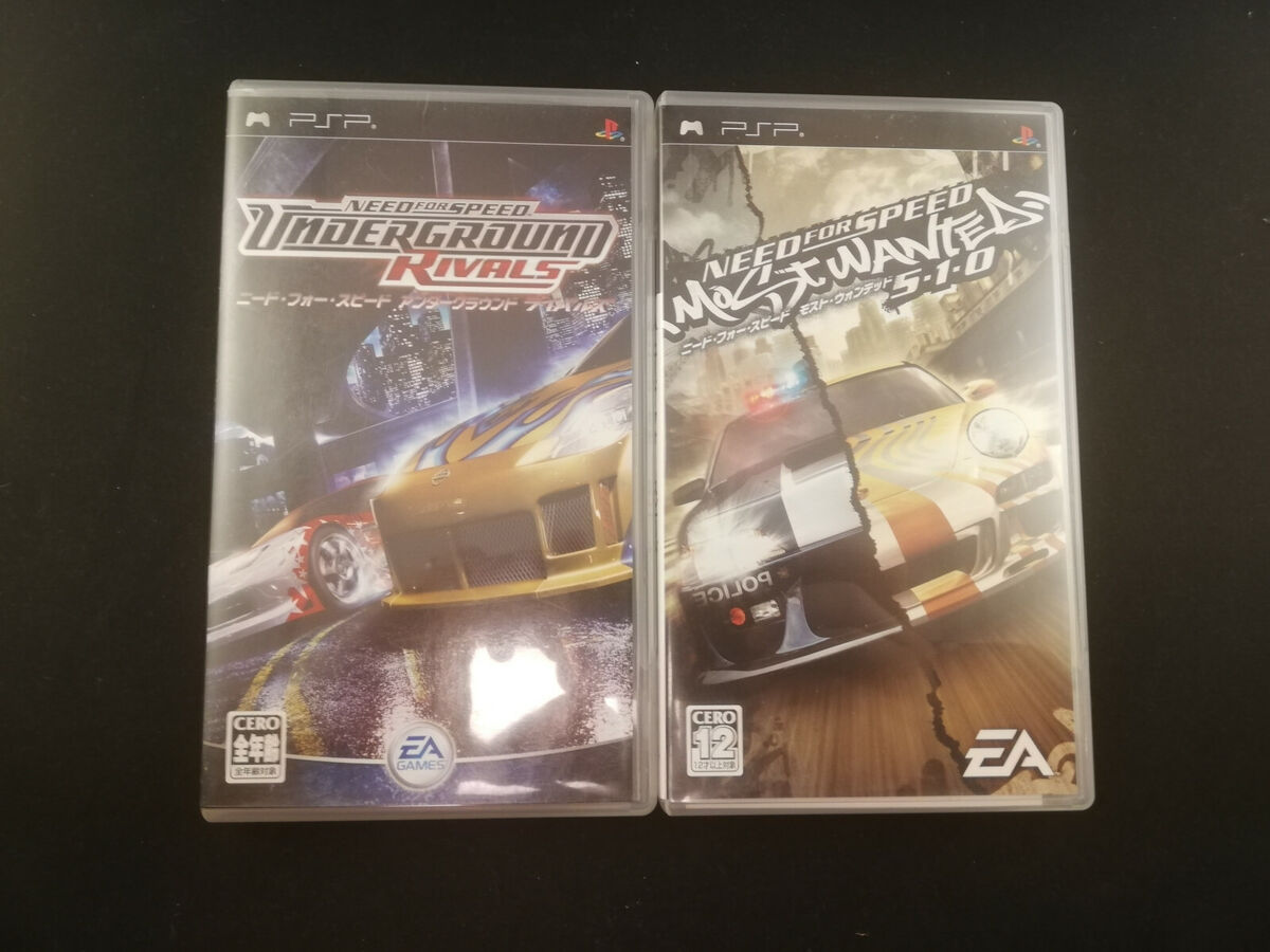 PSP NEED FOR SPEED UNDERGROUND RIVALS 4938833006547 From japan