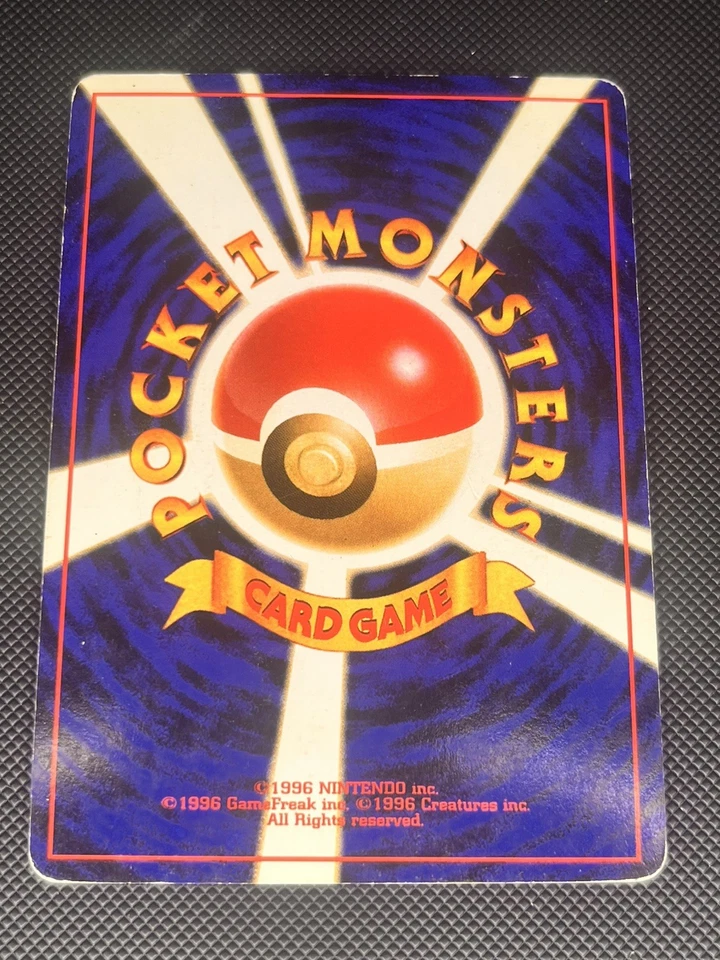 Slowking No. 199 Holo Rare Neo Genesis Japanese Pokemon Card 2000 LP/MP  - Image 2 of 4