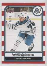 2023-24 Upper Deck AHL Red Stripes 58/76 Danil Gushchin #100 0r6j
