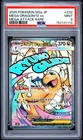 2025 POKEMON JAPANESE M2A-MEGA DREAM EX MEGA ATTACK RARE MEGA DRAGONITE EX PSA 9