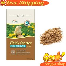 Chick Starter Non-Medicated Poultry Feed Without Antibiotics Duck Goslings 5 Lbs