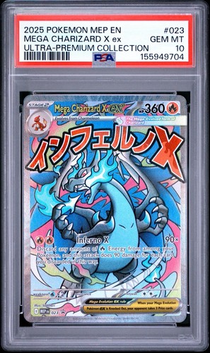 Pokemon TCG 2025 Mega Charizard X EX Holo Promo #023 PSA 10 English