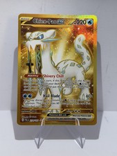 Pokemon Co. Chien-Pao ex 274/193 Paldea Evolved Hyper Rare Gold Foil EN 2023 on eBay