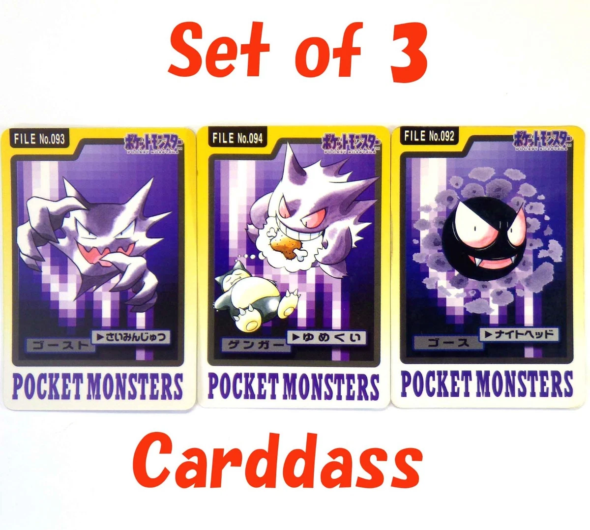 Gengar Pokémon TCG Bandai Individual Collectible Card Game Cards