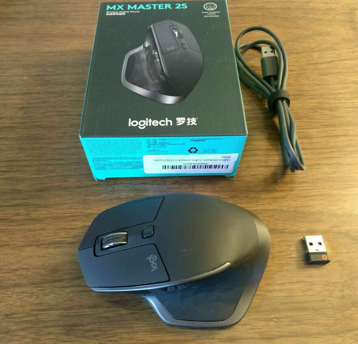 Logitech MX Master Wireless 97855131034 | eBay