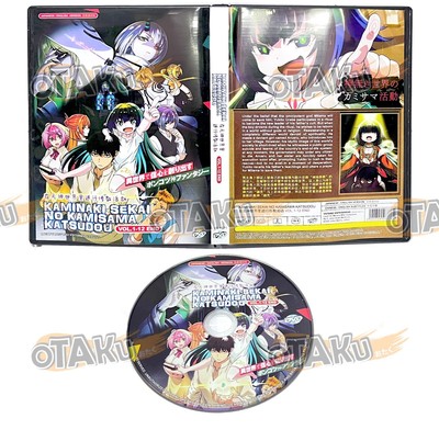 KAMINAKI SEKAI NO KAMISAMA KATSUDOU - ANIME DVD (12 EPS) (ENG DUB) SHIP FROM US