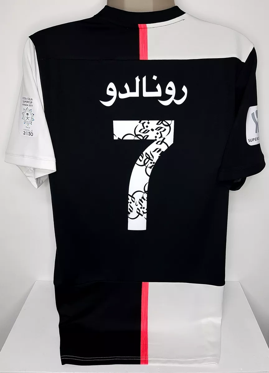 ADIDAS JUVENTUS SUPERCOPPA 2019 RONALDO L ORIGINAL SOCCER