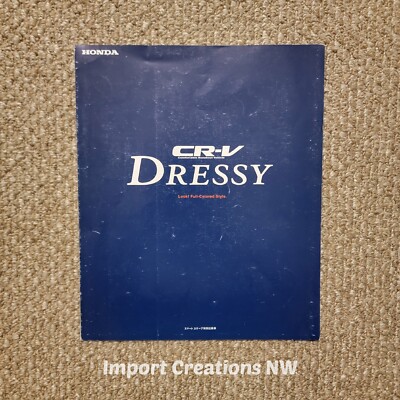 1998 Honda CR-V JDM RD1 Dressy Catalog Brochure Promotional Book