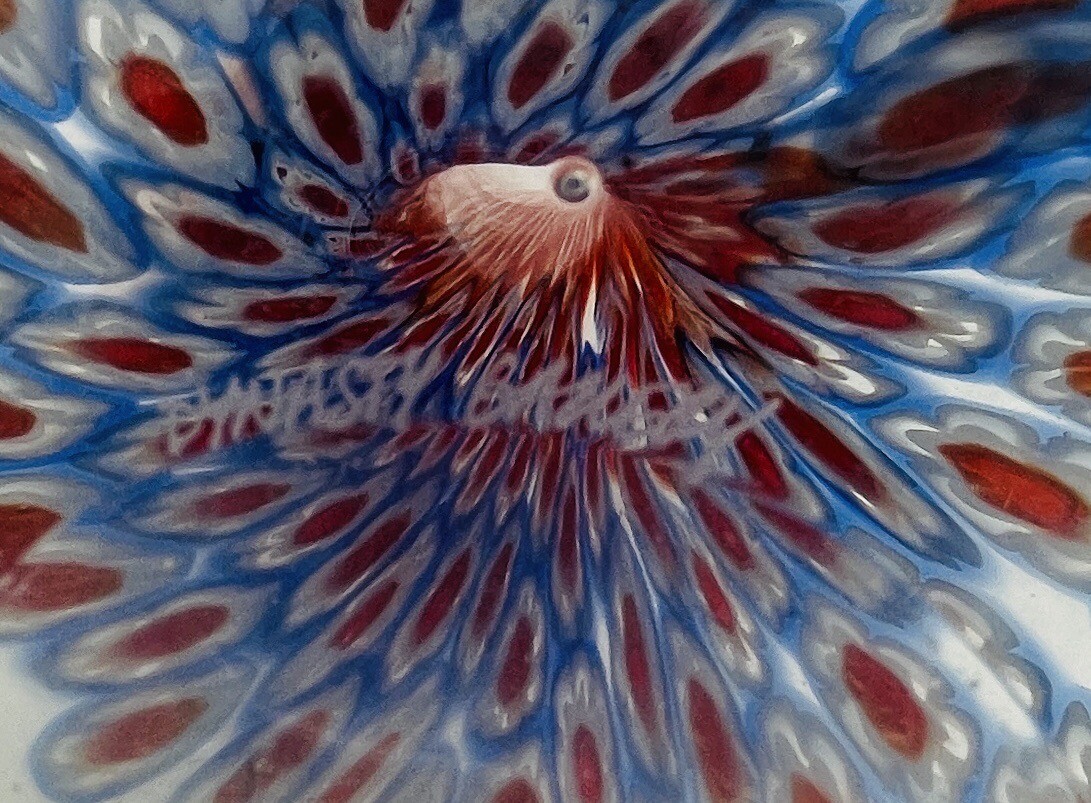 Vtg Dynasty Gallery Vase Peacock Feather Design Hand Blown Unique Style M2