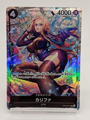 OnePiece Card Game Kalifa OP03-081 R Parallel Holo Mighty Enemies 