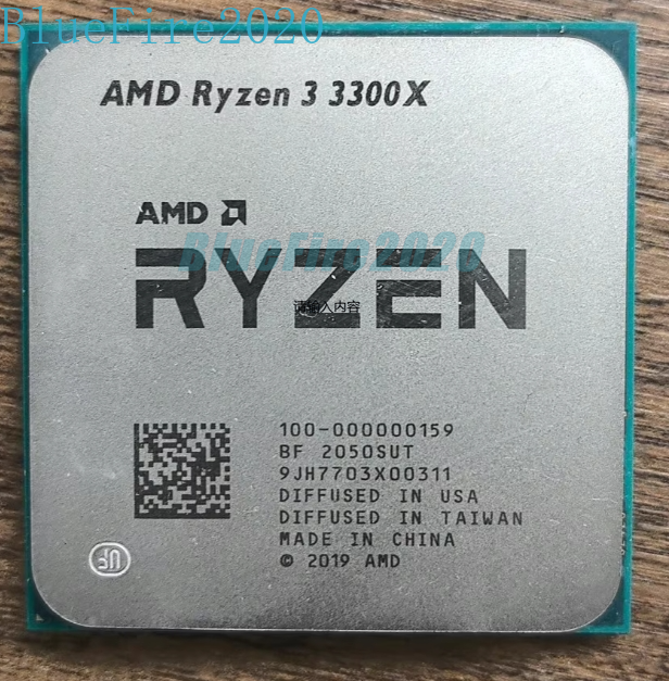 AMD Ryzen 3300X Core 8Thr 65W Socket AM4 CPU Processor R3  3300X