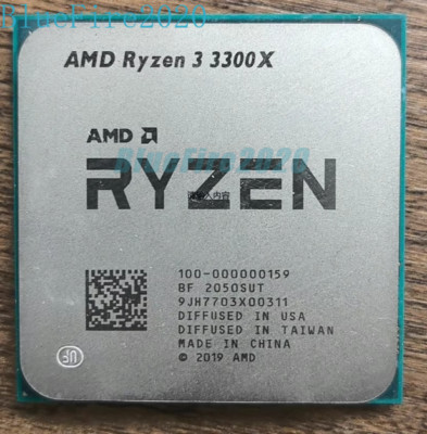 CPU AMD Ryzen 3 3300x AMD Ryzen 3 3300X 3.8 GHz Desktop CPU Processor - Newegg.com