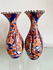 Paire de vases IMARI JAPON 19eme