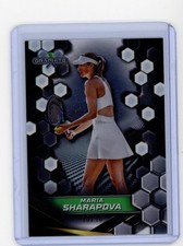 Maria Sharapova Tennis Cards, Rookie Cards and Autographed Memorabilia Guide 23