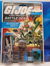 GI JOE 1983 BATTLE GEAR Sealed ACCESSORY PACK  2