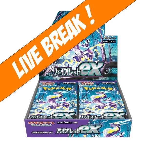 [ Live Break ] Violet EX - Pokémon TCG Scarlet & Violet SV1S Japanese Sealed Boo