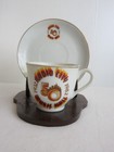 Vintage Radio City Music Hall Espresso Demitasse Cup and Saucer 50th Anniversary — photo 4