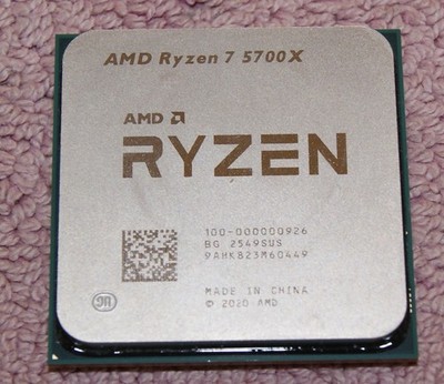 AMD Ryzen 7 5700X 8x 3.40GHz Sockel AM4