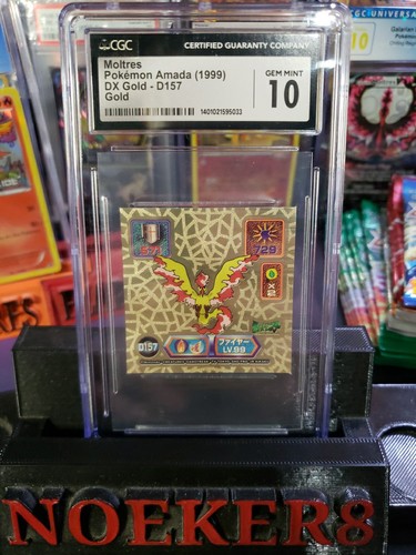 1999 POKÉMON AMADA JAPANESE SUPER DX GOLD GOLD Moltres CGC 10 GEM MINT D157 Holo