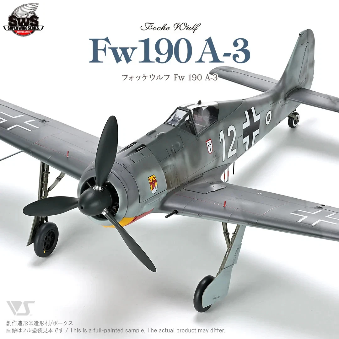 Focke Wulf Fw 190 for sale | eBay