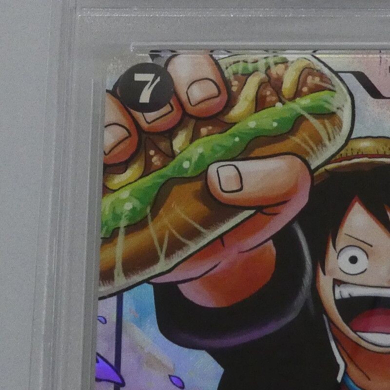 PSA 10 One Piece Monkey D Luffy P 075 Promo Sohei Koji Japan Serial 155488186 view 13