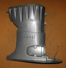 Yamaha 40 HP 4 Stroke Upper Casing Assembly PN 67C-45111-21-4D Fits 2003-2006+