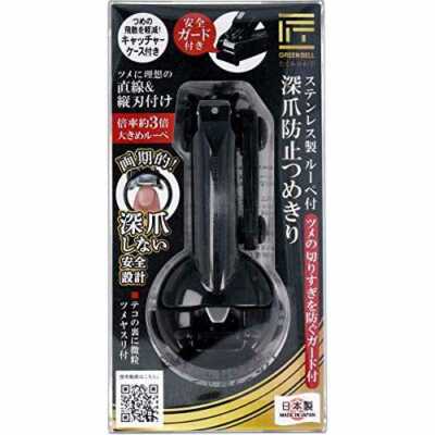Green Bell G-1309 Japan High Quality Nail Clippers Prevent Deep Nails with Loupe